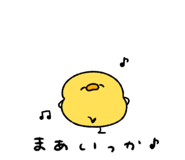 844086521
