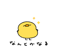844086522