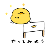 844086527