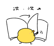 844086529