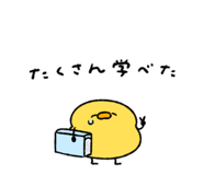 844086530