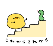 844086533