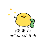 844086536