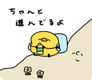 844086537