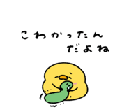 844086541