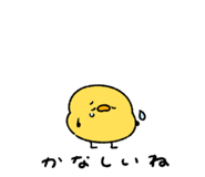 844086542