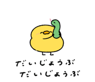 844086546