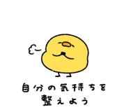 844086550