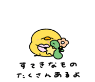 844086552