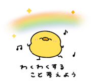 844086553