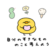 844086555