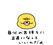 844086556