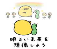 844086557
