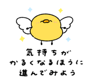 844086558