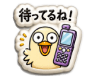 844086632
