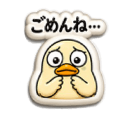 844086635