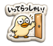 844086653