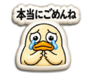 844086654