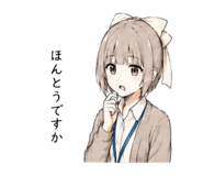 844086906
