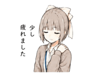 844086907