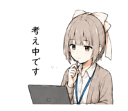 844086910