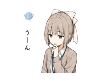 844086912