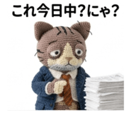 844086915