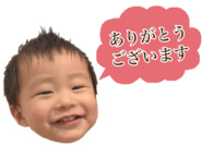 844086945