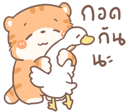 ส้มขอ รูปที่ 2