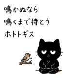 844087122