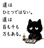 844087128