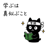 844087129