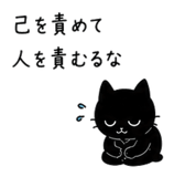 844087136