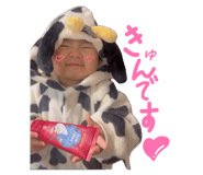 844087182