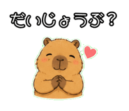 844087440