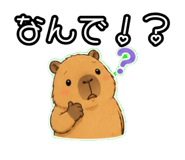 844087449