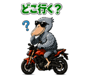 844087538