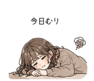 844087753