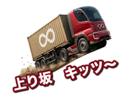 844087763