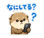 844087818