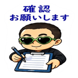 844087966