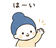 844087992