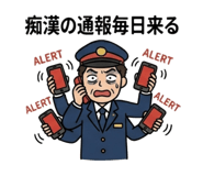 844088201