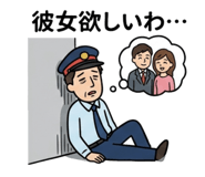 844088202