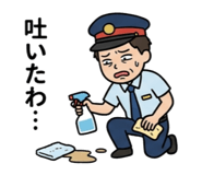 844088206