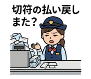 844088207