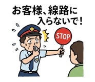 844088208