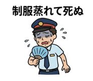 844088210