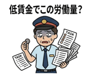 844088215
