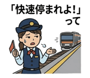 844088220
